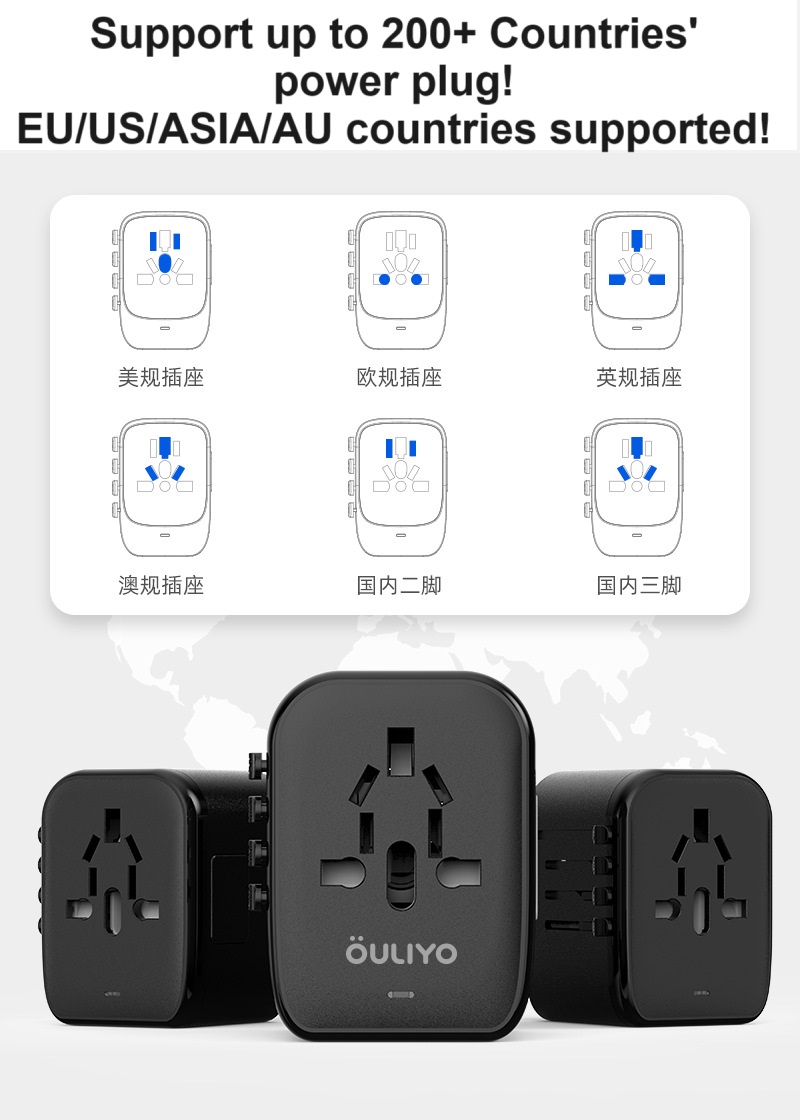Super Fast Charging Universal UK/AU/US/EU Travel Adapter Travel Charger QC18W PD20W 2 USB 2 Type-C With Fuse HH199 - Image 4