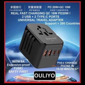 Super Fast Charging Universal UK/AU/US/EU Travel Adapter Travel Charger QC18W PD20W 2 USB 2 Type-C With Fuse HH199