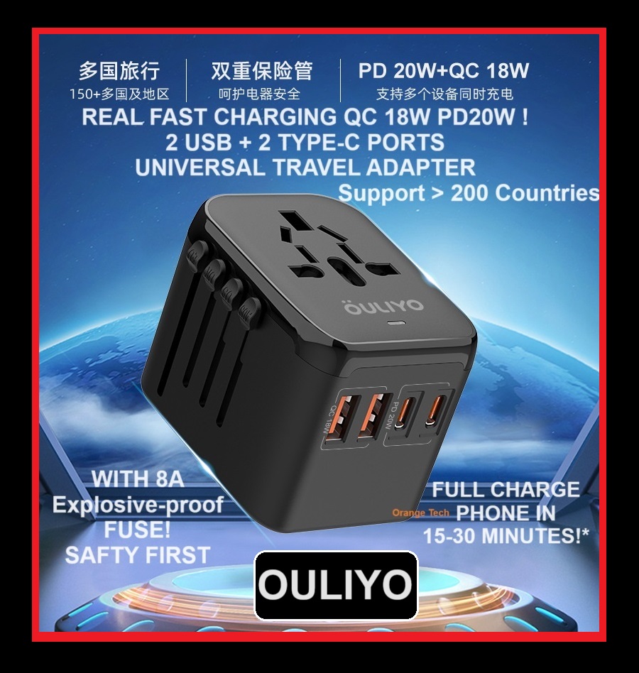 Super Fast Charging Universal UK/AU/US/EU Travel Adapter Travel Charger QC18W PD20W 2 USB 2 Type-C With Fuse HH199