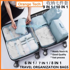 7,8,9,10-in-1 Waterproof Travel Organizer Bag Suitcase Organizer Clothing Storage Organization Bag