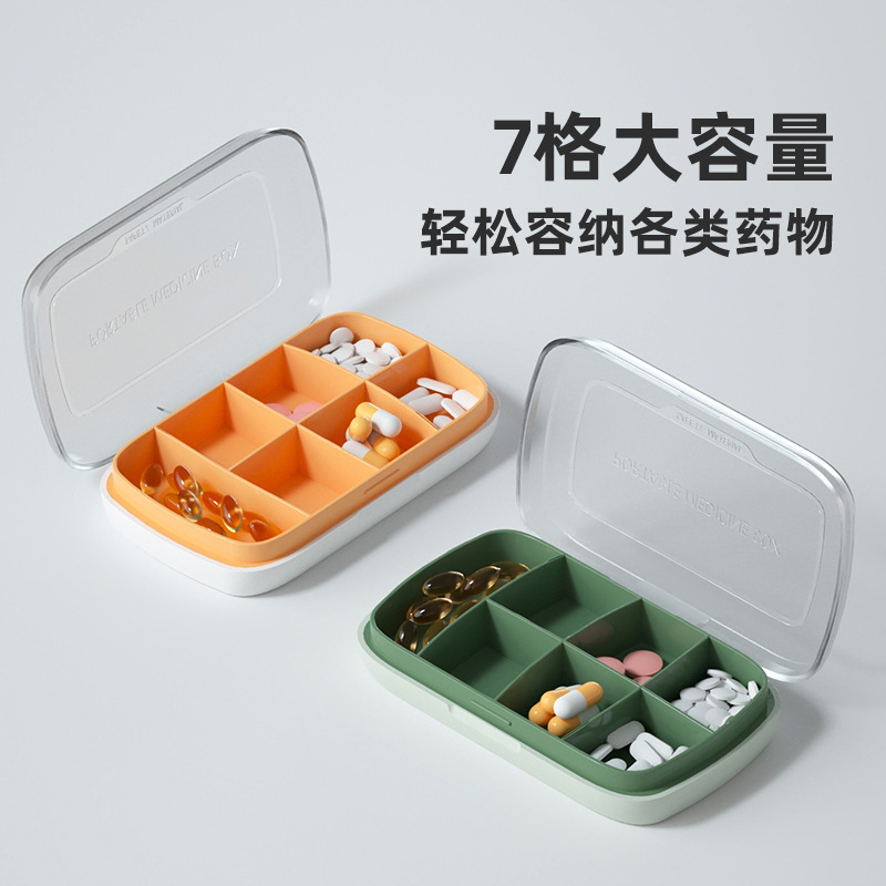 Portable Travel 7 Compartment Large Capacity Sealed Medicine Pill Box Vitamins Dispenser Container Bekas Ubat HH134