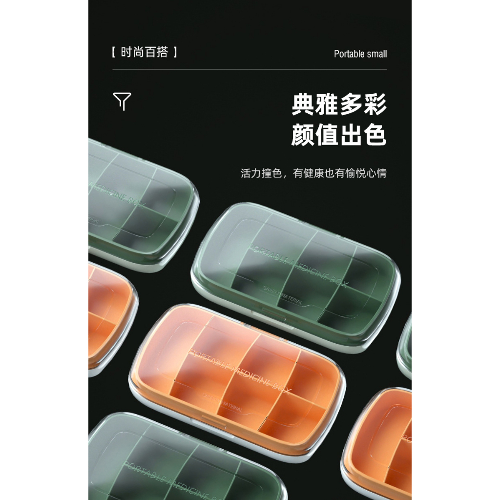 Portable Travel 7 Compartment Large Capacity Sealed Medicine Pill Box Vitamins Dispenser Container Bekas Ubat HH134 - Image 4