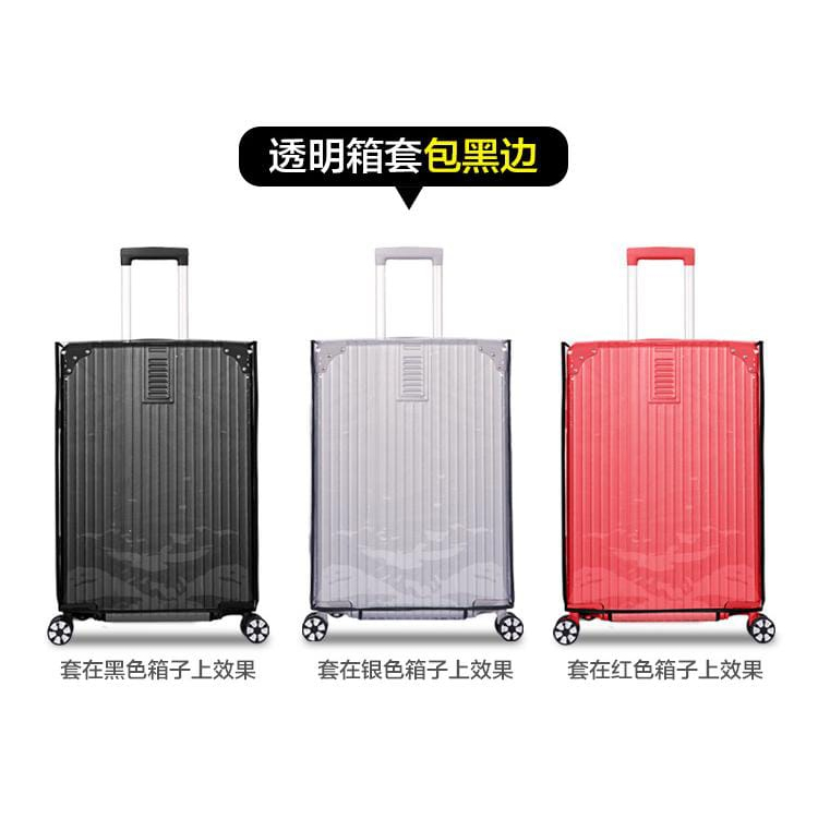 Clear PVC Luggage Cover Protector – Waterproof Transparent Suitcase Dustproof Travel Bag Cover for 18-30 Inch Trolley Case - Image 7